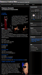 Mobile Screenshot of flamenco-festival.com
